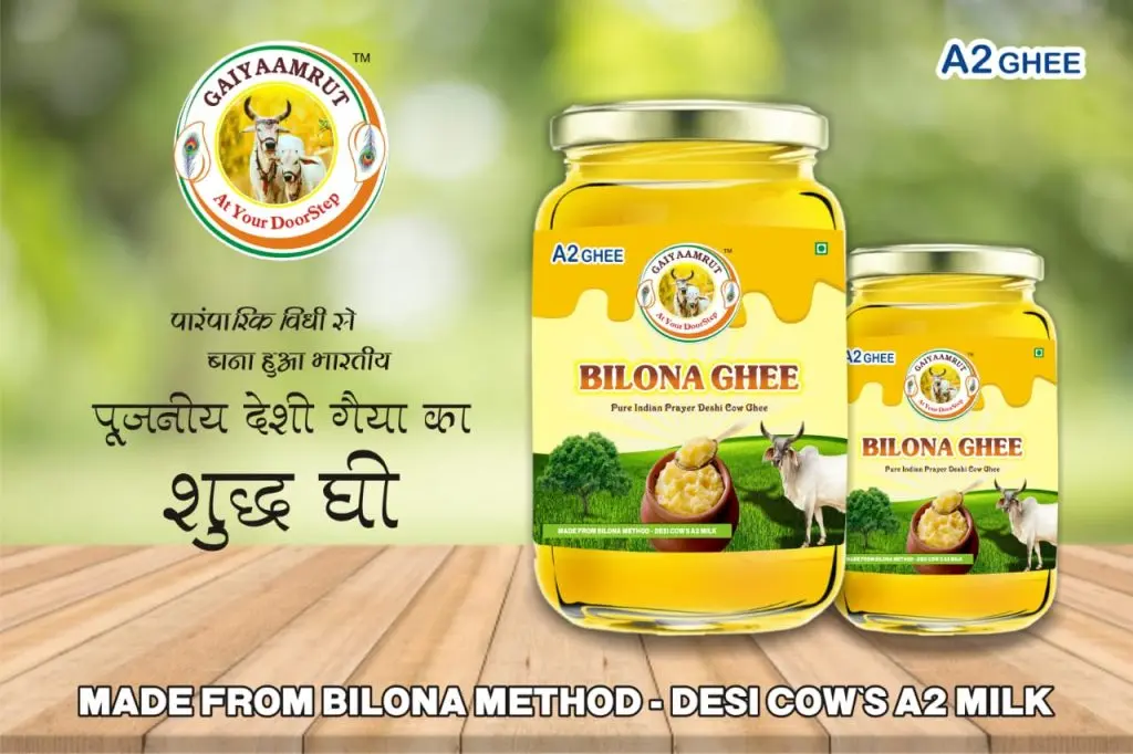 WhatsApp Image 2020-09-24 at 4.40.49 AM